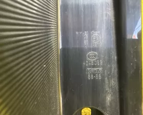 Стоп-сигнал Toyota