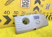 Пластиковая крышка на двс LEXUS CT200H 2012 1121237080 ZWA10 2ZRFXE, передняя