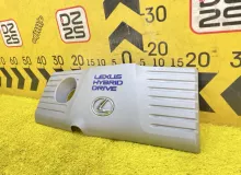Пластиковая крышка на двс LEXUS CT200H 2012 1121237080 ZWA10 2ZRFXE, передняя
