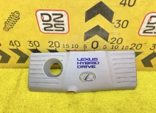 Пластиковая крышка на двс LEXUS CT200H 2012 1121237080 ZWA10 2ZRFXE, передняя