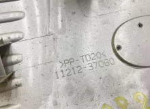 Пластиковая крышка на двс LEXUS CT200H 2012 1121237080 ZWA10 2ZRFXE, передняя