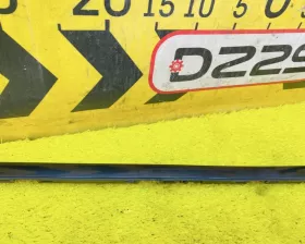 Молдинг лобового стекла Toyota