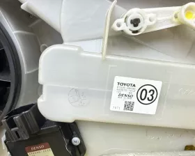 Печка салона задняя Toyota