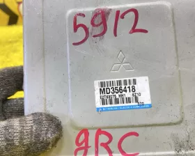 Блок управления двс Mitsubishi