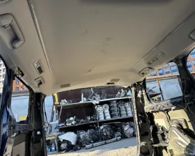Обшивка потолка Toyota