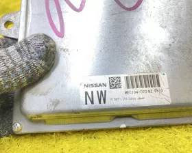 Блок управления двс Nissan