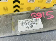 АКПП Mercedes-Benz S-CLASS 2008 A2212700402 WDD221 M273KE55