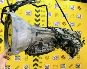 Раздаточная коробка Nissan