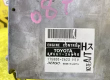 Блок управления двс TOYOTA HIACE 1999 8966126640 KZH106W 1KZTE, передний