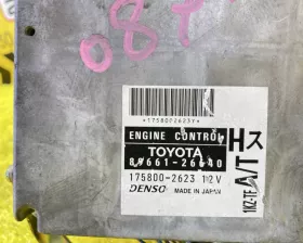 Блок управления двс Toyota