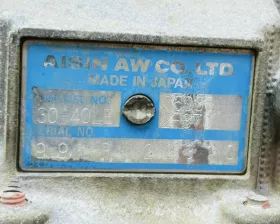 АКПП TOYOTA