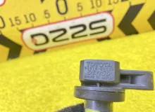 Катушка зажигания TOYOTA LAND CRUISER/LAND CRUISER CYGNUS/LX470 2002/Цвет 057 9091902230 UZJ100/UZJ100L/UZJ100/FZJ100/FZJ105/HDJ100/HDJ100L/HDJ101/HDJ101K/HZJ105/HZJ105L 2UZFE, передняя