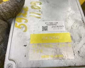 Блок управления двс Toyota