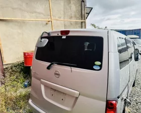 Дверь 5я Nissan
