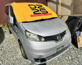 Крыло Nissan