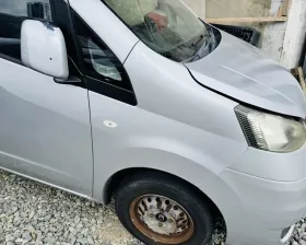 Крыло Nissan