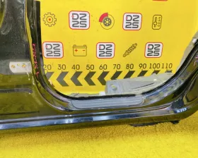 Порог кузова Toyota