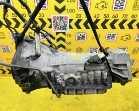 АКПП Toyota