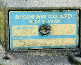 АКПП Toyota