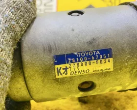 Стартер Toyota