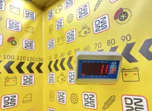 Блок управления двс TOYOTA HIACE 2012 8966126G00 KDH206V 1KDFTV, передний