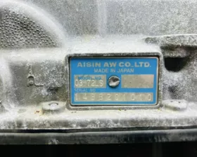 АКПП SUZUKI