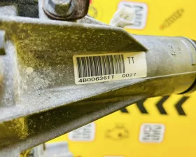 Раздаточная коробка Suzuki