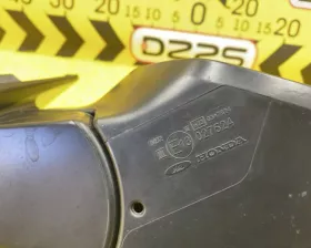 Уши Honda