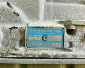 АКПП Suzuki