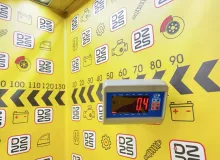 Блок управления двс TOYOTA HIACE 2009 8966126E30 TRH219W 2TRFE, передний