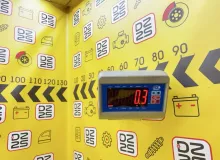 Блок управления двс TOYOTA HIACE 2009 8966126E30 TRH226K 2TRFE, передний