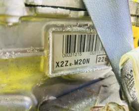 Двигатель Toyota