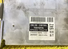 Блок управления двс TOYOTA HILUX SURF 2004 8966635670 VZN215W 5VZFE, передний