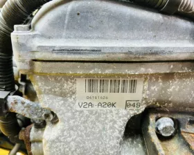 Двигатель Toyota