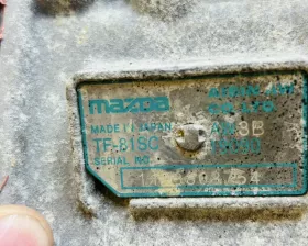 АКПП Mazda