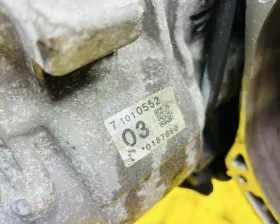 АКПП Mazda