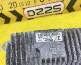 Блок управления двс Honda