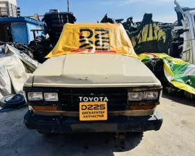 Крыша Toyota