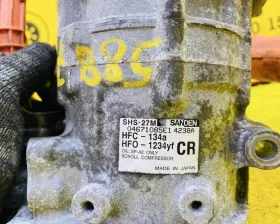 Компрессор кондиционера Honda