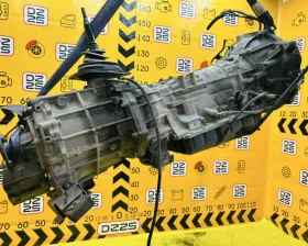 Раздаточная коробка Toyota