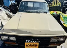 Кузов TOYOTA LAND CRUISER 1985 HJ60LG 2H, передний