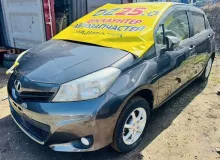 Редуктор TOYOTA VITZ 2012|Цвет 1G3 4111042041 NSP135 1NRFE, задний