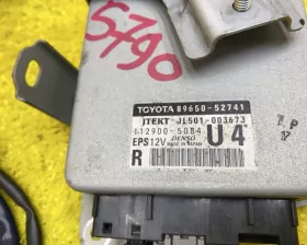 Рулевая колонка TOYOTA