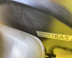 Главный тормозной цилиндр Toyota