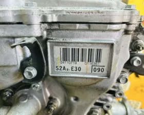 Двигатель Toyota