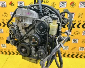 Двигатель Mazda