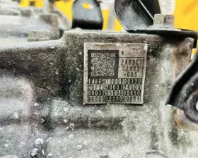 АКПП TOYOTA