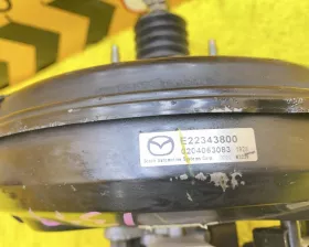 Главный тормозной цилиндр Mazda