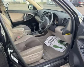 Петля капота TOYOTA