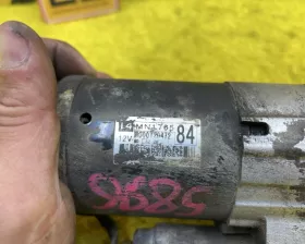 Стартер MITSUBISHI